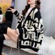 thumbnail image 1 of Westernized Thickened Sweater Cardigan Women's Autumn and Winter 2023 New Korean Versatile Loose Knitted Coat, 1 of 3