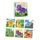 thumbnail image 5 of Rompecabezas de madera de seis caras, juguete de viaje, juguetes interactivos, juguetes de aprendizaje preescolar, regalos. Dinosaurio, 5 of 9