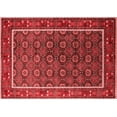 thumbnail image 1 of Ahgly Company Indoor Rectangle Oriental Red Industrial Area Rugs, 2' x 3', 1 of 4
