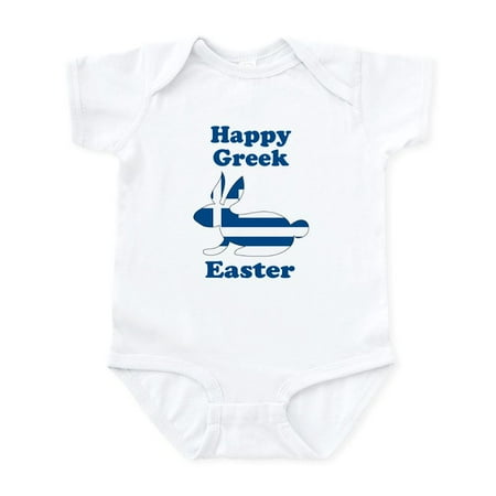 

CafePress - Greek Easter Infant Bodysuit - Baby Light Bodysuit Size Newborn - 24 Months