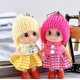 thumbnail image 1 of Muñeca súper miniatura (8 cm), 3 piezas Estilo aleatorio con vestido morado, base y accesorios que incluyen diadema con orejas de oso y gafas de sol, juguete para niños, 1 of 5