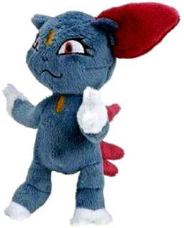 pokemon lillipup plush