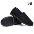 thumbnail image 1 of Pantoufles Confortables pour Hommes, Douces, à Enfiler, Intérieur/extérieur, 1 of 4