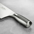 thumbnail image 2 of Global Kitchen-Knives Chop & Slice 7-Inch Chinese Chef's Knife/Cleaver, Stainless Steel, 2 of 6