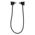 thumbnail image 3 of Cable de Datos de Control Remoto ANGGREK Tipo C a Tipo C 30cm 1PCS PVC para Mini 2 Mavic Air 2 Osmo Pocket, 3 of 8