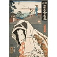 thumbnail image 3 of Utagawa Kunisada (Toyokuni III) 14x18 Black Modern Framed Museum Art Print Titled - The Futabatei Restaurant; Actor Ichikawa Shinsha I as Aoi Noi No Mae (1853), 3 of 5