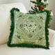 thumbnail image 1 of Funda de cojín decorativa de 45 x 45 cm, elegante y cuadrada, para el hogar, el dormitorio y sala de estar. A, 1 of 8