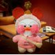 thumbnail image 1 of Juguete de peluche de pato café para niños, muñeco de peluche de pato bonito de 30cm, muñecos de animales de dibujos animados, regalos de cumpleaños para niños Fivean unisex, 1 of 2
