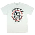 thumbnail image 1 of SpongeBob SquarePants Men's SpongeBob's Skeleton Japanese Script T-Shirt (XS), 1 of 1
