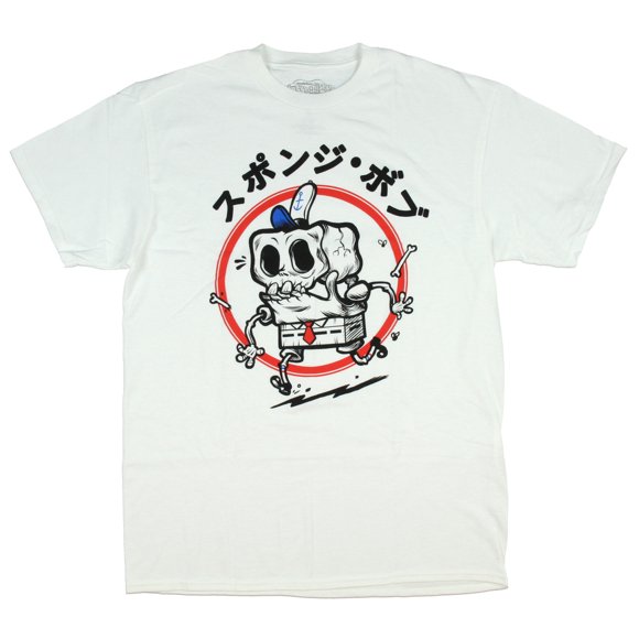 SpongeBob SquarePants Men's SpongeBob's Skeleton Japanese Script T-Shirt (XS)