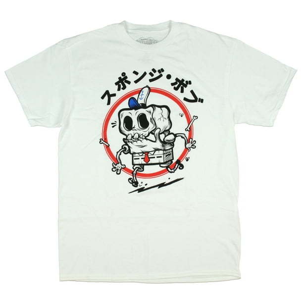 Seven Times Six Spongebob Squarepants Men S Skeleton Japanese Anime Style T Shirt Xxx Large Walmart Com Walmart Com