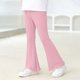 thumbnail image 3 of Pantalones largos para niños, de color liso, con cintura elástica, de talla mediana, de verano, finos, casuales y cómodos, de poliéster., 3 of 6