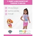 thumbnail image 2 of Conjunto de camiseta Skye Everest de La Patrulla Canina y pantalones cortos para bicicleta 4T, 2 of 9