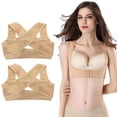 thumbnail image 1 of Faja Busto Postura Set 2 piezas Ecobaby Original, 1 of 7
