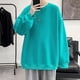 thumbnail image 3 of Gibobby Sudaderas y2k Sudadera Cuello Redondo Sudadera para Hombre(Verde de menta,G), 3 of 4