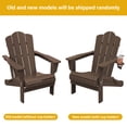thumbnail image 3 of KINGYES Adirondack Chair with Cup Holders, HDPE Folding Adirondack, Fir Pit Chairs for Patio Garden Backyard Deck, 3 of 11