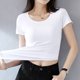 thumbnail image 5 of Camiseta blanca ajustada de manga 3/4 para mujer - Camiseta básica informal - Tejido puro - S-XXXL, 5 of 6