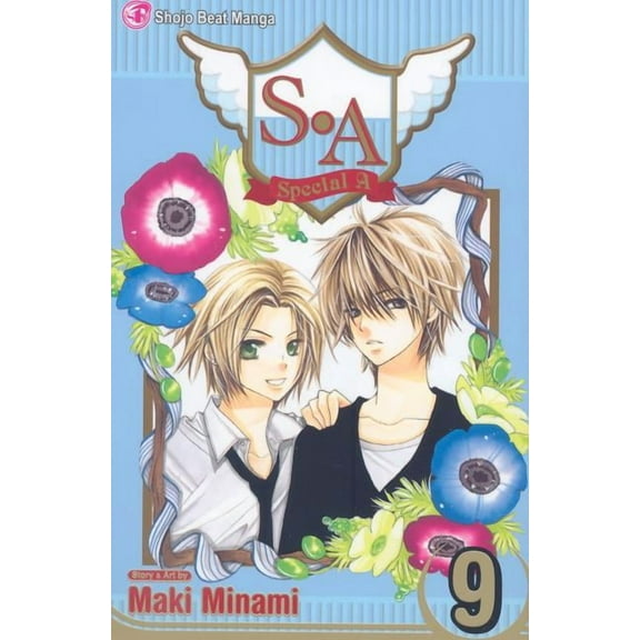 S.A: S.A, Vol. 9 : 710 (Series #9) (Paperback)