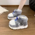 thumbnail image 2 of Zapatillas de algodón de conejo para mujer, zapatos cálidos de invierno con forro de felpa, zapatilla de interior con plataforma para parejas, botas altas para la nieve, zapatilla de casa para hombre, 2 of 5