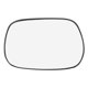 thumbnail image 1 of Retrovisor Izquierdo Unique Bargains Espejo Vidrio con Respaldo Placa 8796142010, 1 of 7