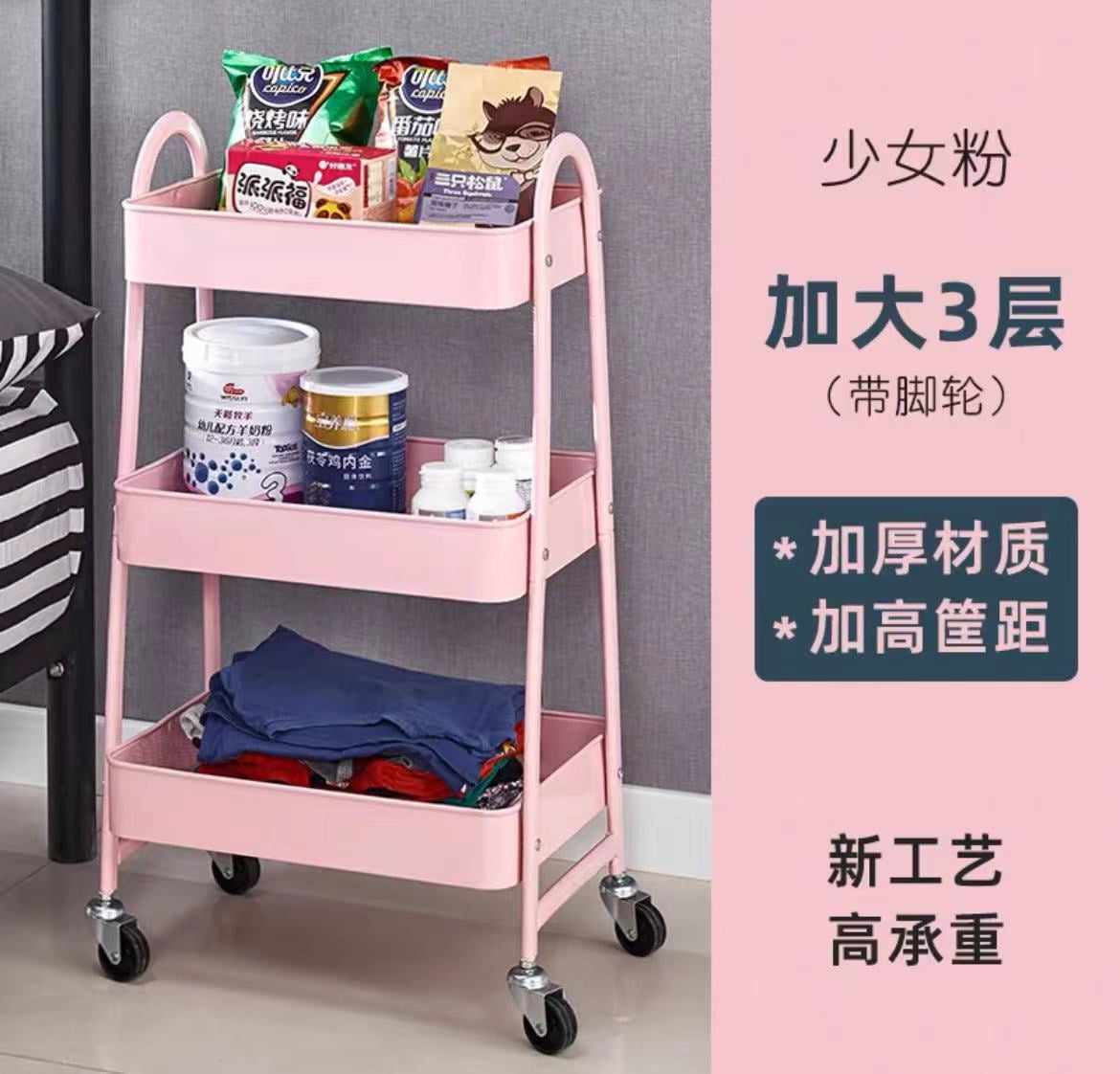 3 Tier Rolling Utility Cart Kitchen Trolley Rolling Storage Cart With 3 Tier Rolling Utility Cart Kitchen Trolley Rolling Storage Cart With
