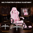 thumbnail image 3 of Home Office Desk Chairs, Ergonomic Computer Chair with Footrest and Comfy Lumbar Support, PU Leather Recliner Gaming Chair with Headrest and Fixed up Armrest, Height Adjustable, 3 of 7