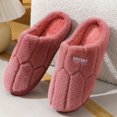 thumbnail image 3 of Zapatillas de algodón para mujer en otoño e invierno suela gruesa lindo invierno hogar interior pareja zapatos de algodón de felpa confinamiento zapatillas cálidas, 3 of 5