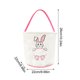 thumbnail image 3 of Fiudx Bolsa de Tela Suave con Orejas de Conejo, Adorable Bolsa de Regalo de Pascua, Material Súper Suave para Mayor Comodidad, Versátil para Búsquedas y Fiestas de Pascua, Perfecta para Celebraciones, 3 of 5