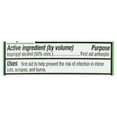 thumbnail image 6 of (12 pack) Equate 50% Isopropyl Alcohol Wintergreen Liquid Antiseptic, 16 fl oz, 6 of 9