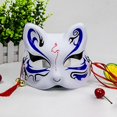 thumbnail image 1 of Creative Cosplay Hand Painted Protection Fox Mask with Tassels Bell, 1 of 2