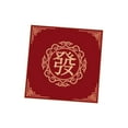 thumbnail image 1 of DOLITY Tapis de Mah-Jong Housse de Table de Jeu Professionnelle Antidérapante Tapis de Jeu de Société Nappe de Mah-Jong pour Rassemblement à la Maison Rouge A, 1 of 9