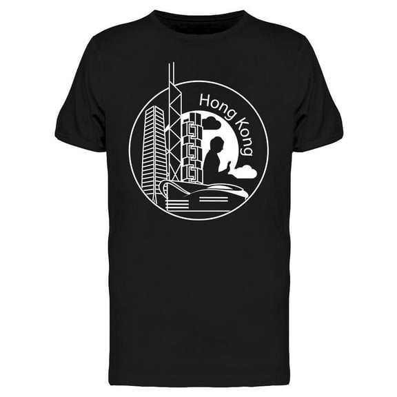 Hong Kong  Linear Landmarks T-Shirt Men -Image by Shutterstock, Male x-Large