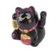 thumbnail image 1 of Adorno de Gato de la Suerte, Plástico Estilo Decoración de la Decoración del Gato de la Fortuna de la Suerte Brazo que Agita Luz Solar Inucción Figura de Estatua Con Corma de, 1 of 7