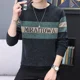 thumbnail image 3 of Suéter de punto de manga larga con forro polar cálido, ropa popular coreana, jerséis para hombre, estilo Harajuku, otoño e invierno, reseñas, suéter de punto para hombre, 3 of 4