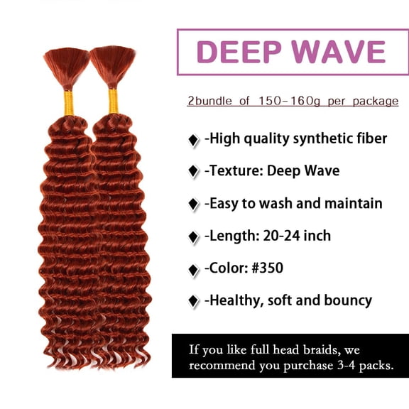WEIF-Perfect Boho Braids with Deep Wave Bulk Hair for Braiding - No Weft, Micro Faux Braiding Hair for Effortless Wet and Wavy Style（22Inch #350）