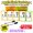 Addition & Subtraction, variant on Mathematical quick calculation cards, multiplication and division quick calculation cards, suitable for children aged 6 to 10, applicable for both family education and classroom use