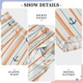 thumbnail image 6 of FORMRS Boys Pajama Pants with Pockets Size 13-14Y Kids Lounge Sleep Bottoms, Beige Nautical Pattern, 6 of 8