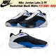thumbnail image 1 of N I-K-E Jo r-dan Luka 3 PF Basketball Black White FQ1285-003 Men's Size, 1 of 6