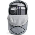 thumbnail image 2 of The North Face Jester Backpack, 2 of 6