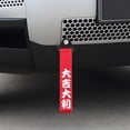 thumbnail image 3 of 2pcs Universal Car Towing Strap Heavy Duty Tow Rope With Reinforced Loops Ideal For Front Or Rear Bumper High-Strength Polyester Webbing Emergency Towing And Recovery, 3 of 9