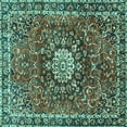 thumbnail image 1 of Ahgly Company Machine Washable Indoor Square Medallion Turquoise Blue Traditional Area Rugs, 5' Square, 1 of 4