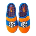 thumbnail image 3 of Dragonball Z Men's Micro Plush Clog Slippers, 3 of 6