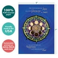 thumbnail image 4 of Tree-Free Greetings New Year Greeting Card 2 Pack, 100% Recycled Paper, 5x7, New Year Mandala (GT64273), 4 of 6