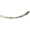 thumbnail image 2 of Mascot Hardware Smooth 3-3/4 In. (96Mm) Satin Nickel Drawer Pull - Pack of 40, 2 of 5