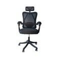 thumbnail image 1 of Silla Ergonómica para Oficina: Soporte Lumbar y Ajustable, 1 of 9