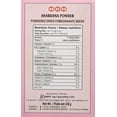 thumbnail image 2 of Mdh Anardana Powder, 2 of 3