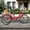 Matte Red, variant on ModFusion 24" 1-Speed Adult Tricycle, Mint Green