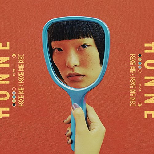 Honne - Love Me / Love Me Not - Music & Performance - Vinyl