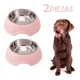 thumbnail image 1 of Plato Tazon Comedero Perros Y Mascotas Antiderrapante 2 Pzs Electrónica, 1 of 3