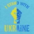 thumbnail image 2 of CafePress - Support Ukraine I Stand With Ukraine Ukr Body Suit - Cute Infant Bodysuit Baby Romper - Size Newborn - 24 Months, 2 of 3